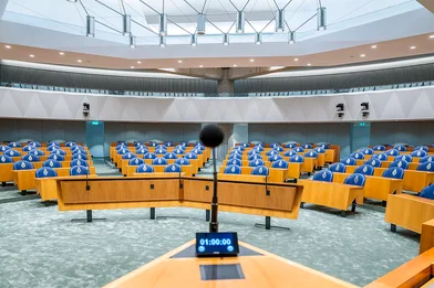 Tweede-Kamer.png Tweede-Kamer.png